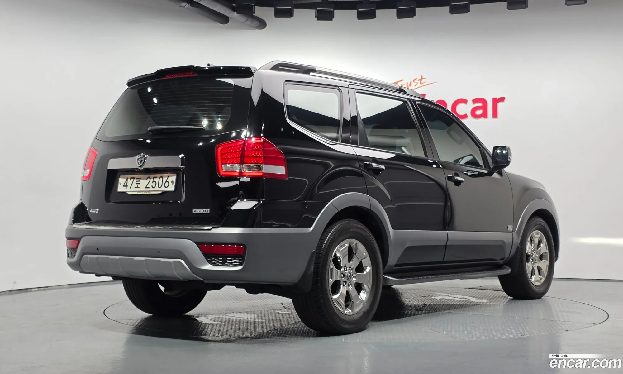 Kia Mohave 2017 — 19