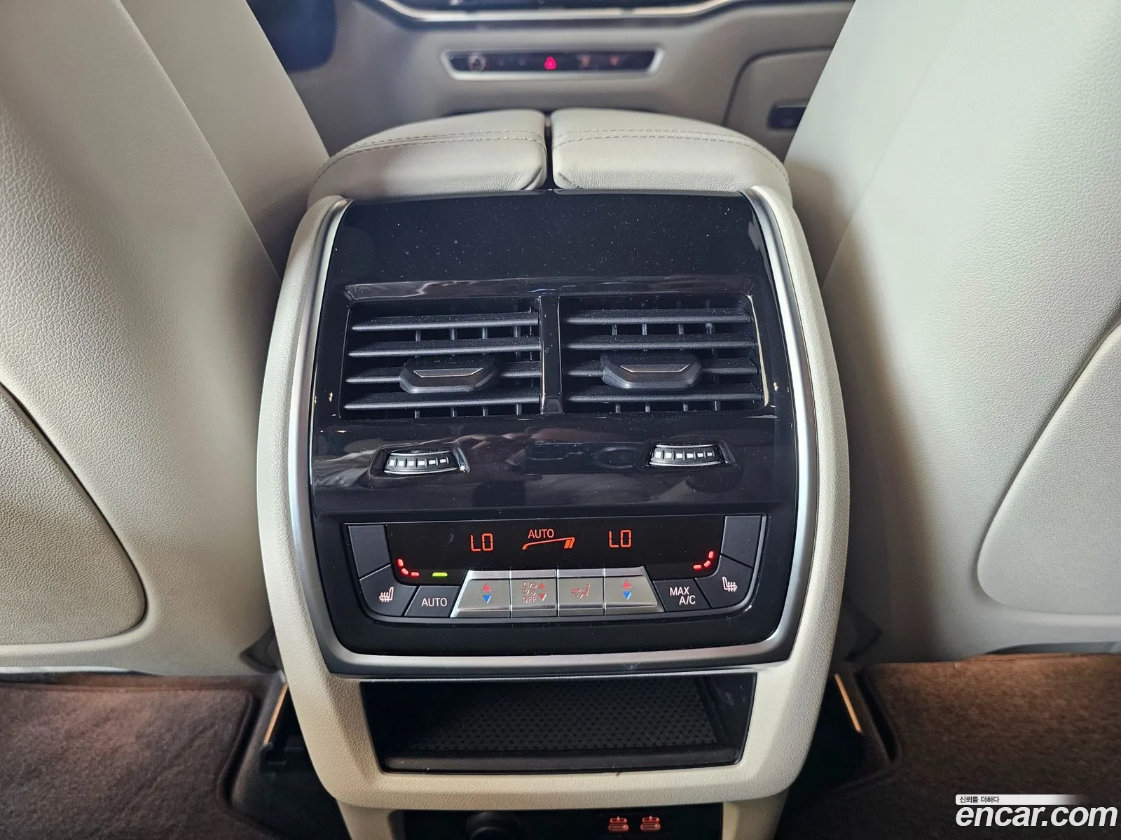 BMW X5 2025 — 9