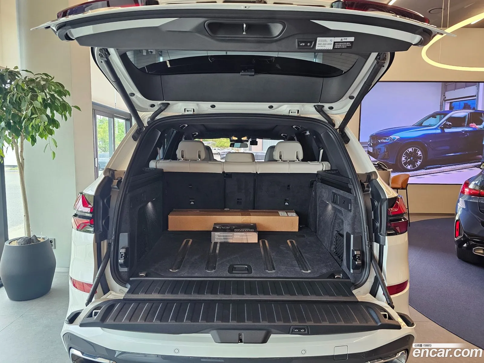 BMW X5 2025 — 13