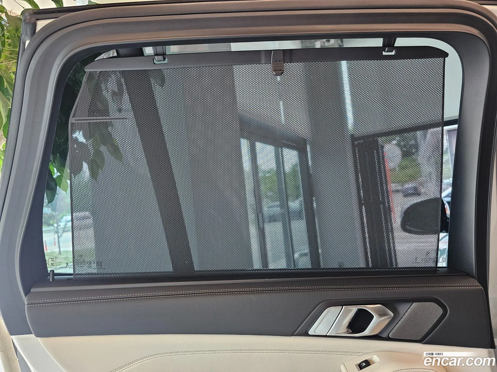 BMW X5 2025 — 8