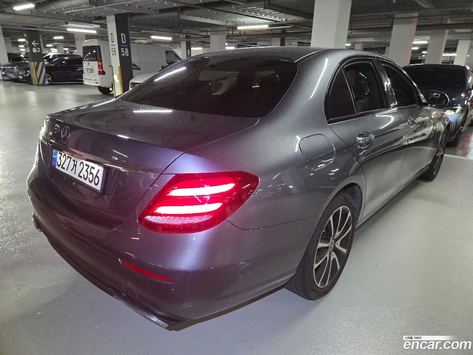 Mercedes-Benz E-Class W213 2020 — 15
