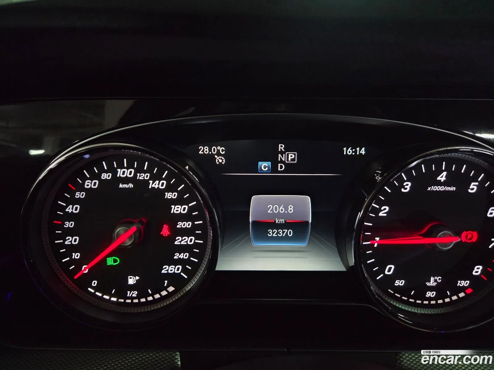 Mercedes-Benz E-Class W213 2020 — 18