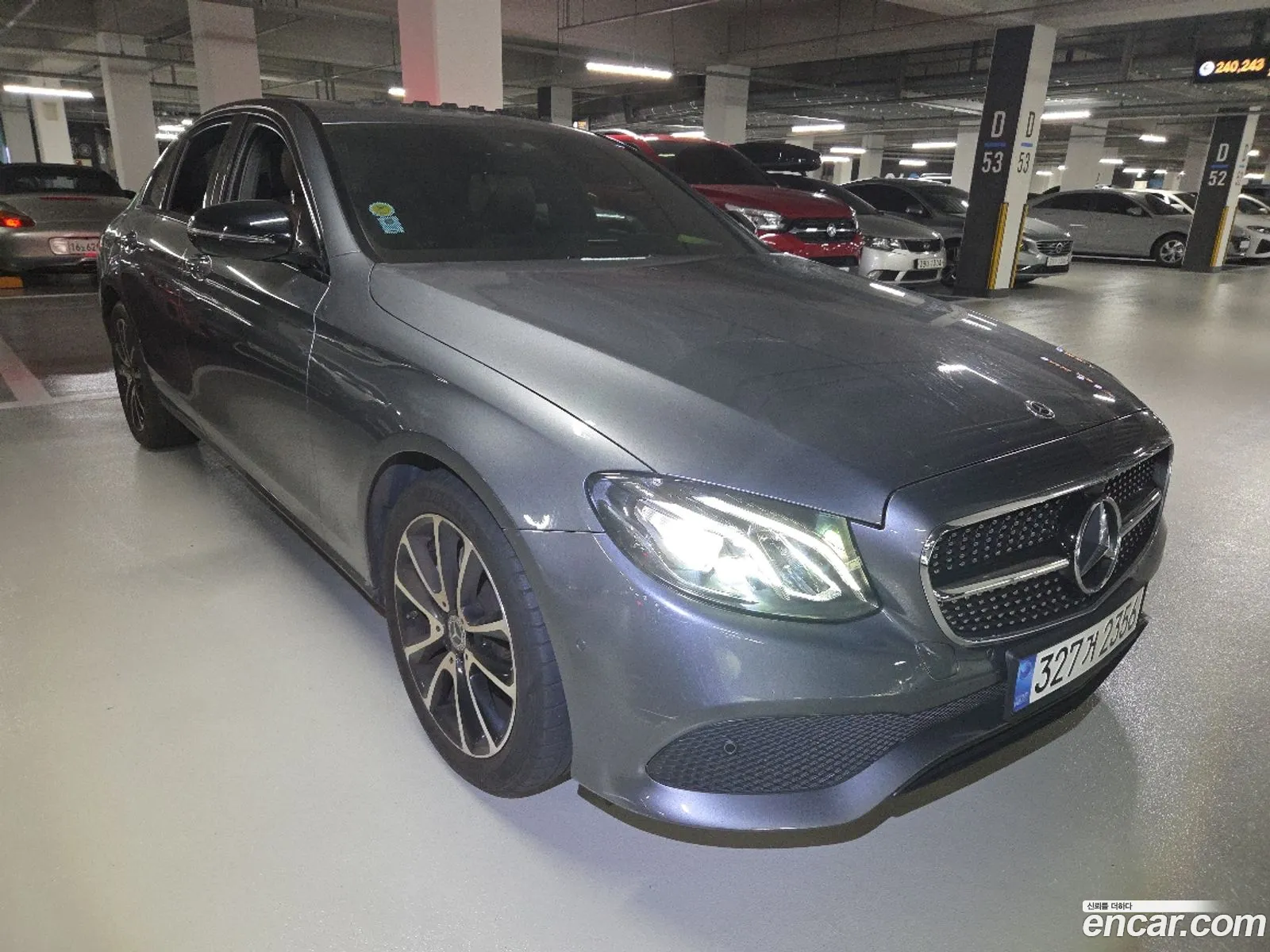 Mercedes-Benz E-Class W213 2020 — 12