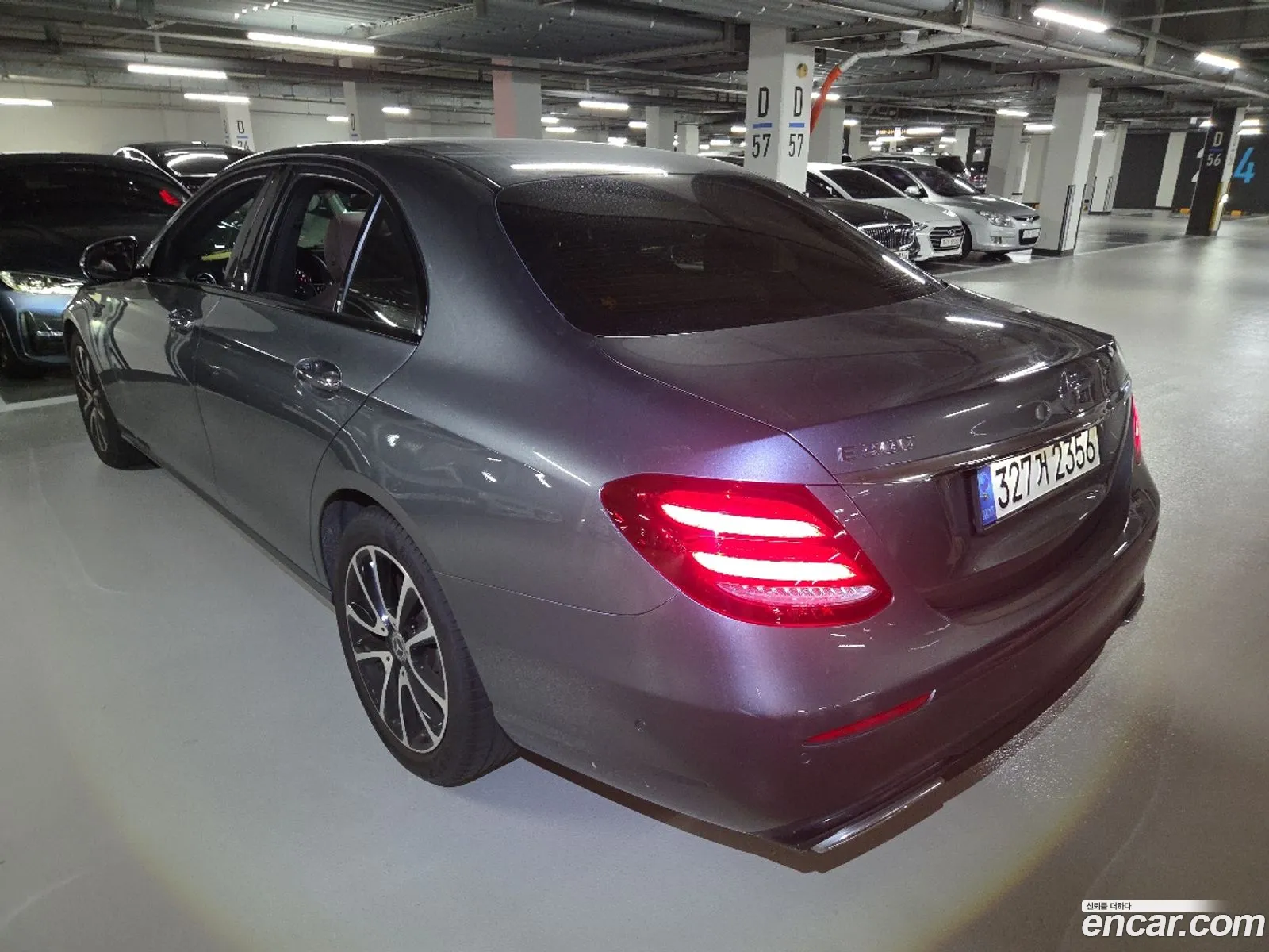 Mercedes-Benz E-Class W213 2020 — 7