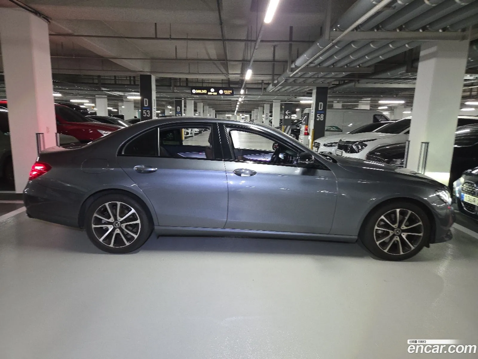 Mercedes-Benz E-Class W213 2020 — 13