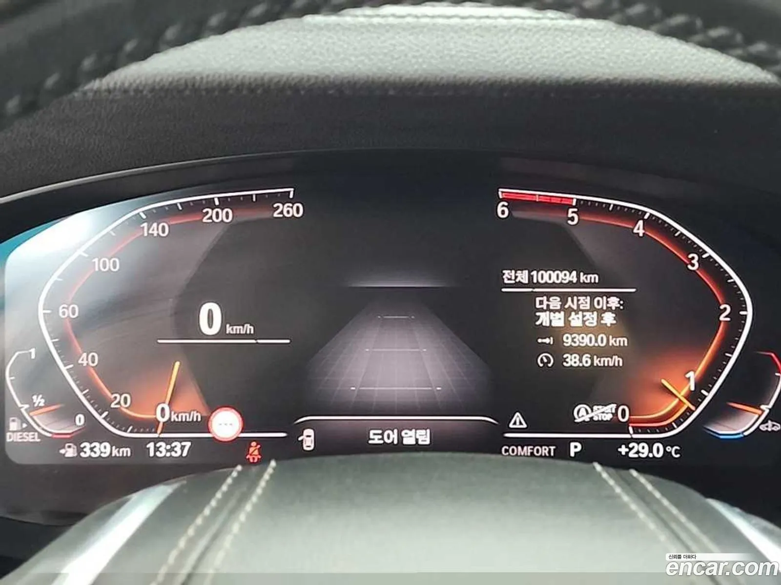 BMW 6 Series GT 2019 — 10