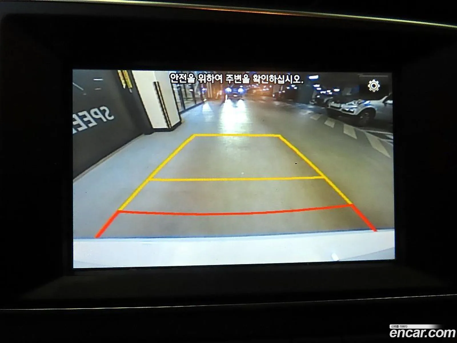 Hyundai Elantra AD 2015 — 6