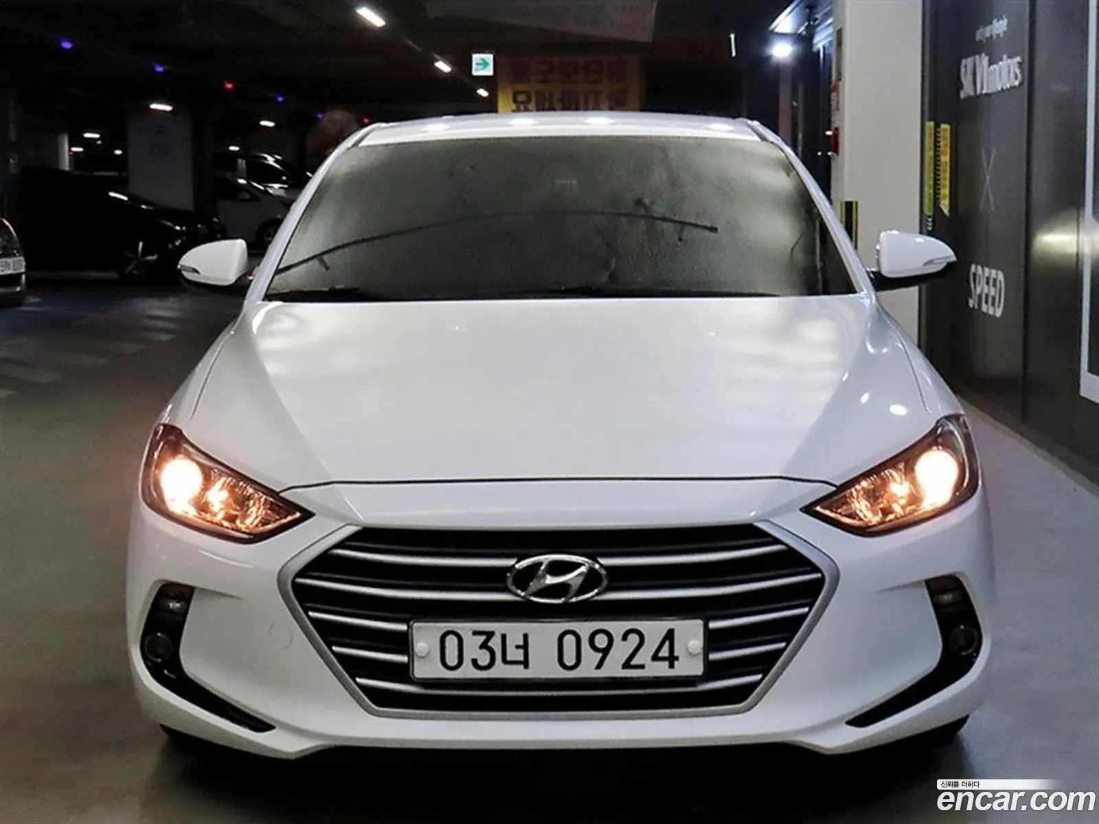 Hyundai Elantra AD 2015 — 15