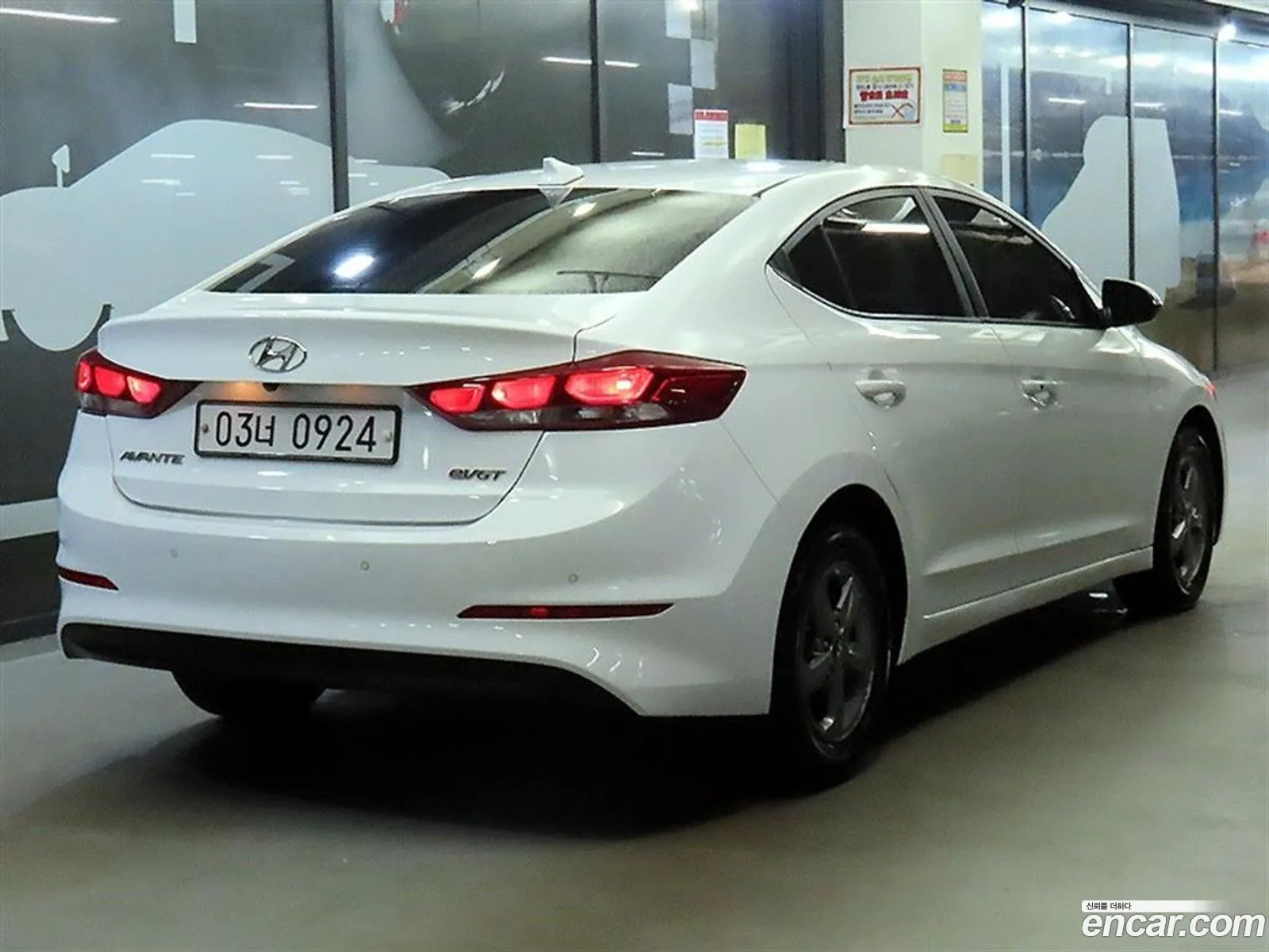 Hyundai Elantra AD 2015 — 11