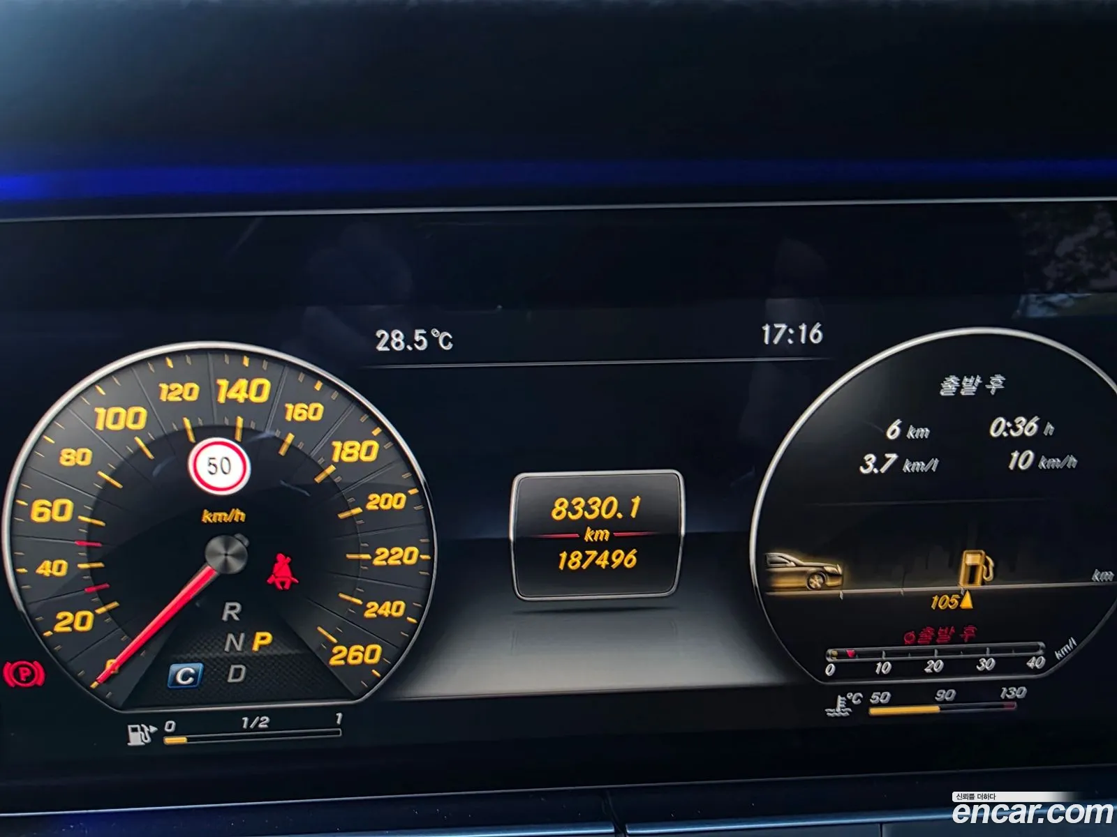 Mercedes-Benz E-Class W213 2016 — 9
