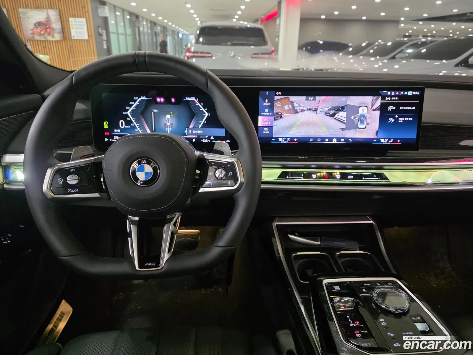 BMW 7 Series 2025 — 10