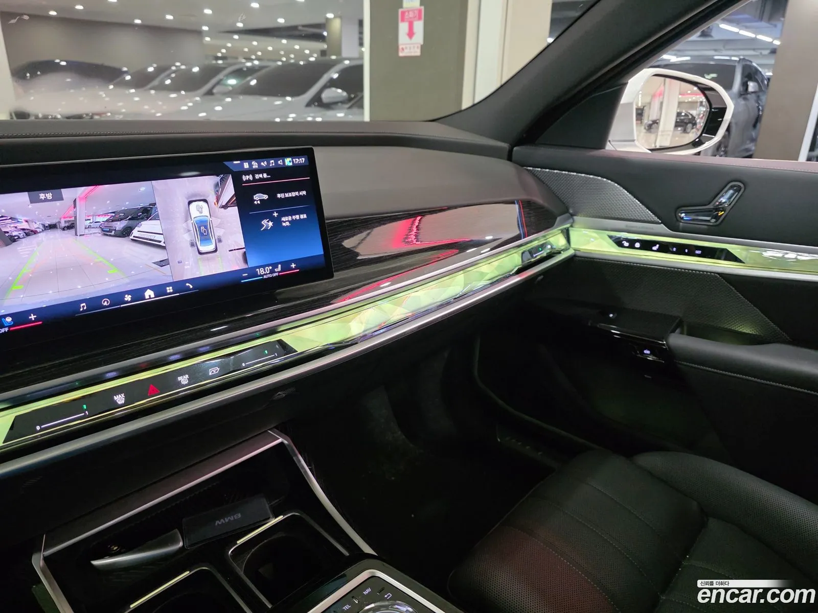 BMW 7 Series 2025 — 18