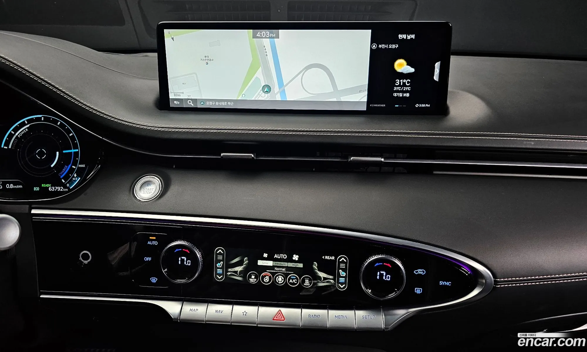 Genesis Electrified GV70 2022 — 6
