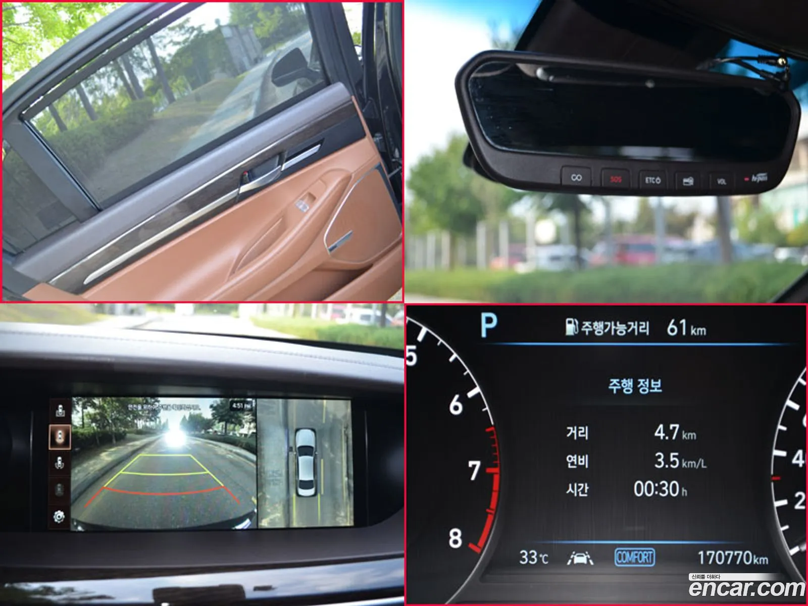 Genesis G90 2019 — 2