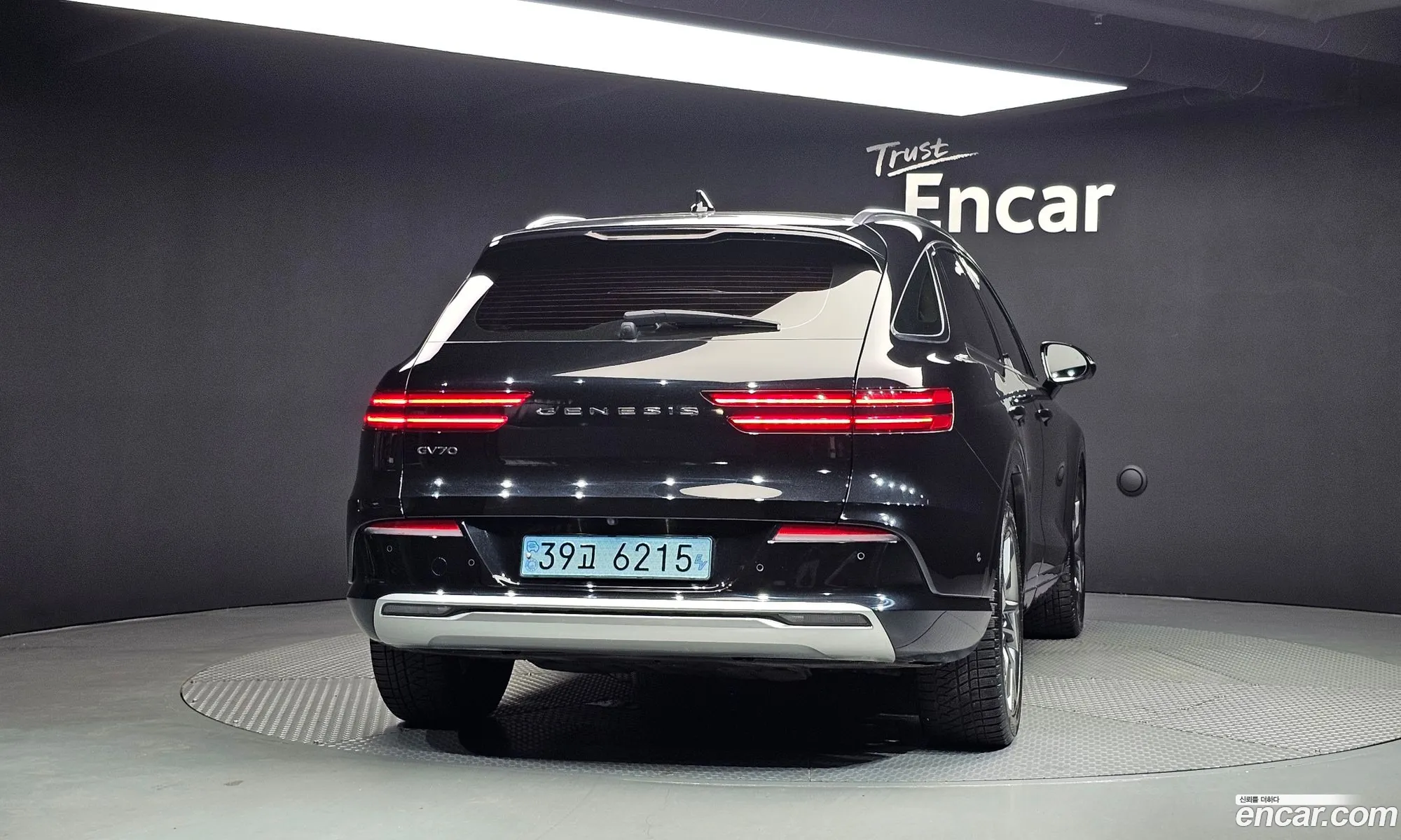 Genesis Electrified GV70 2022 — 16