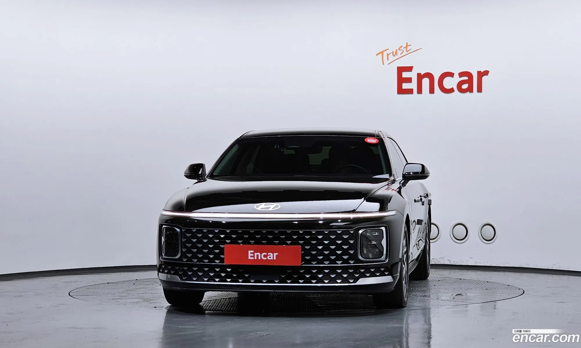 Hyundai Grandeur 2023 — 15