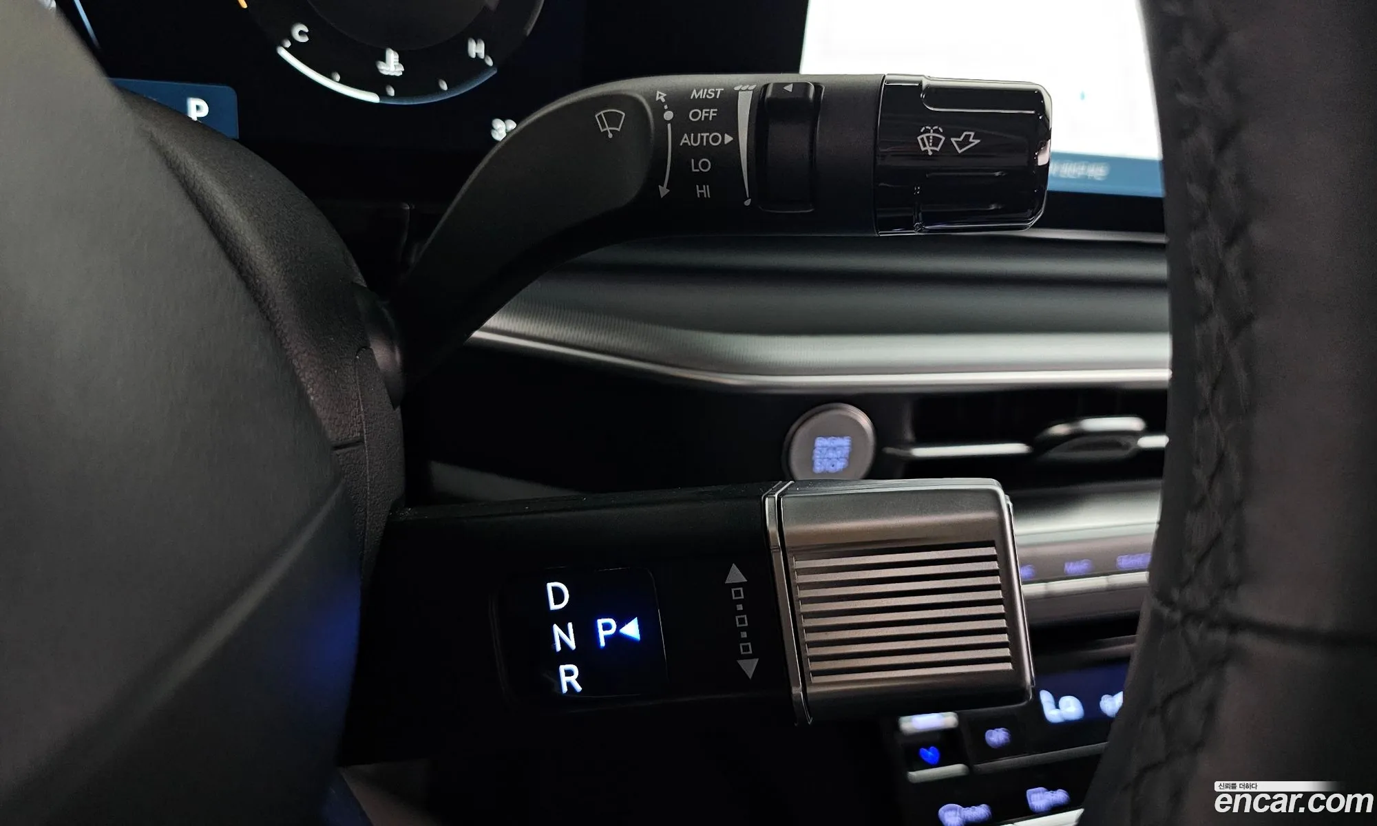 Hyundai Grandeur 2023 — 31