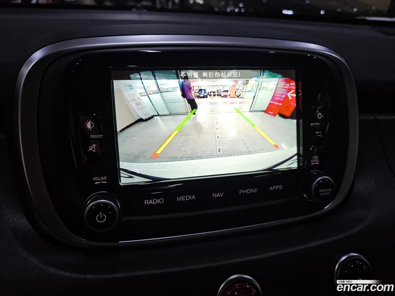 Fiat 500X 2016 — 4