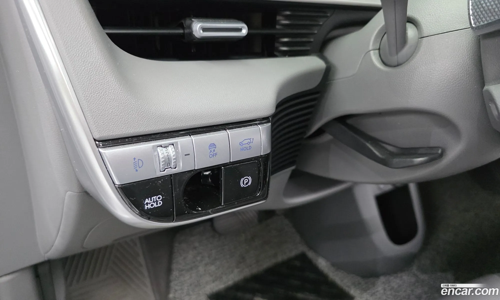 Hyundai Ioniq 5 2024 — 9