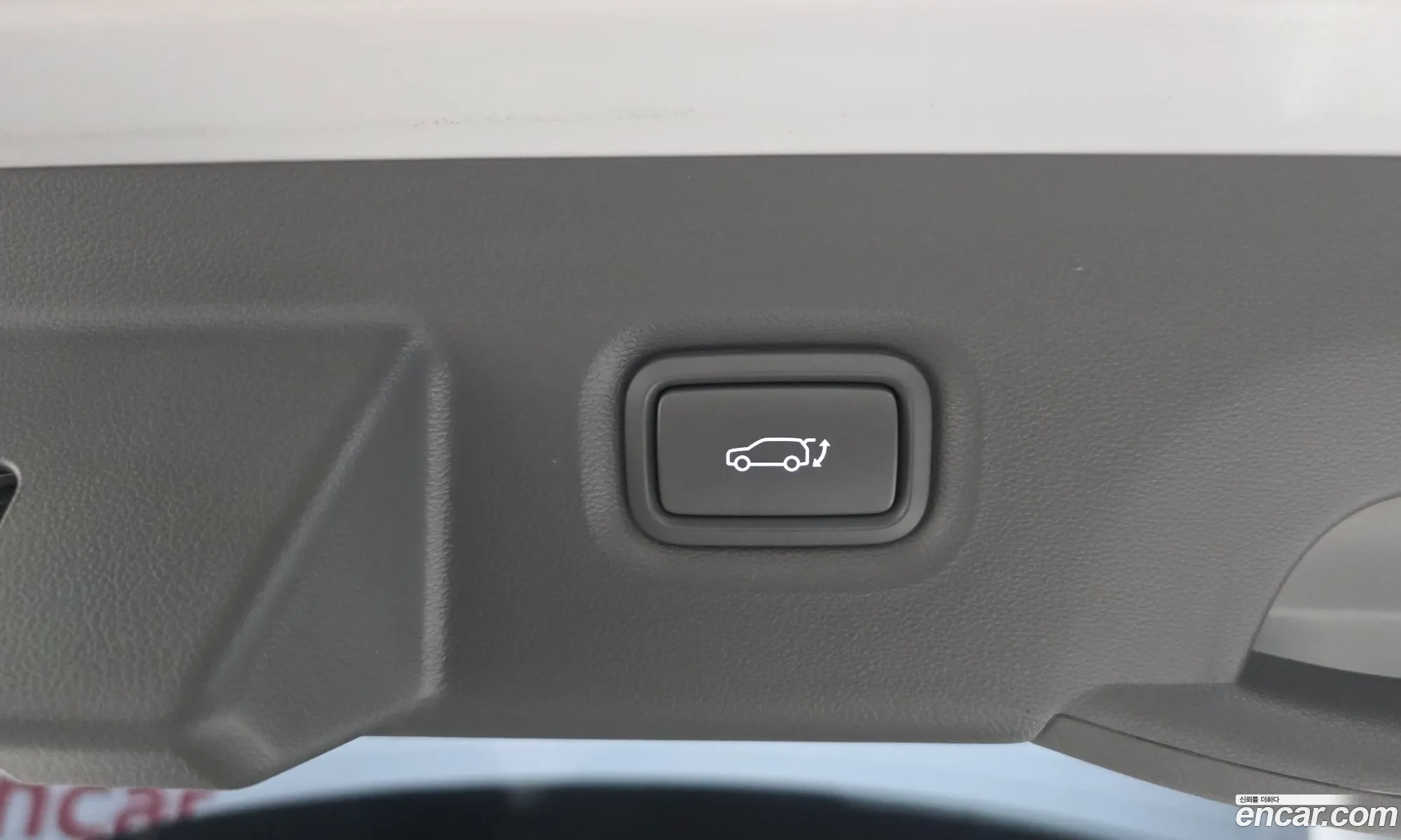 Hyundai Ioniq 5 2024 — 8
