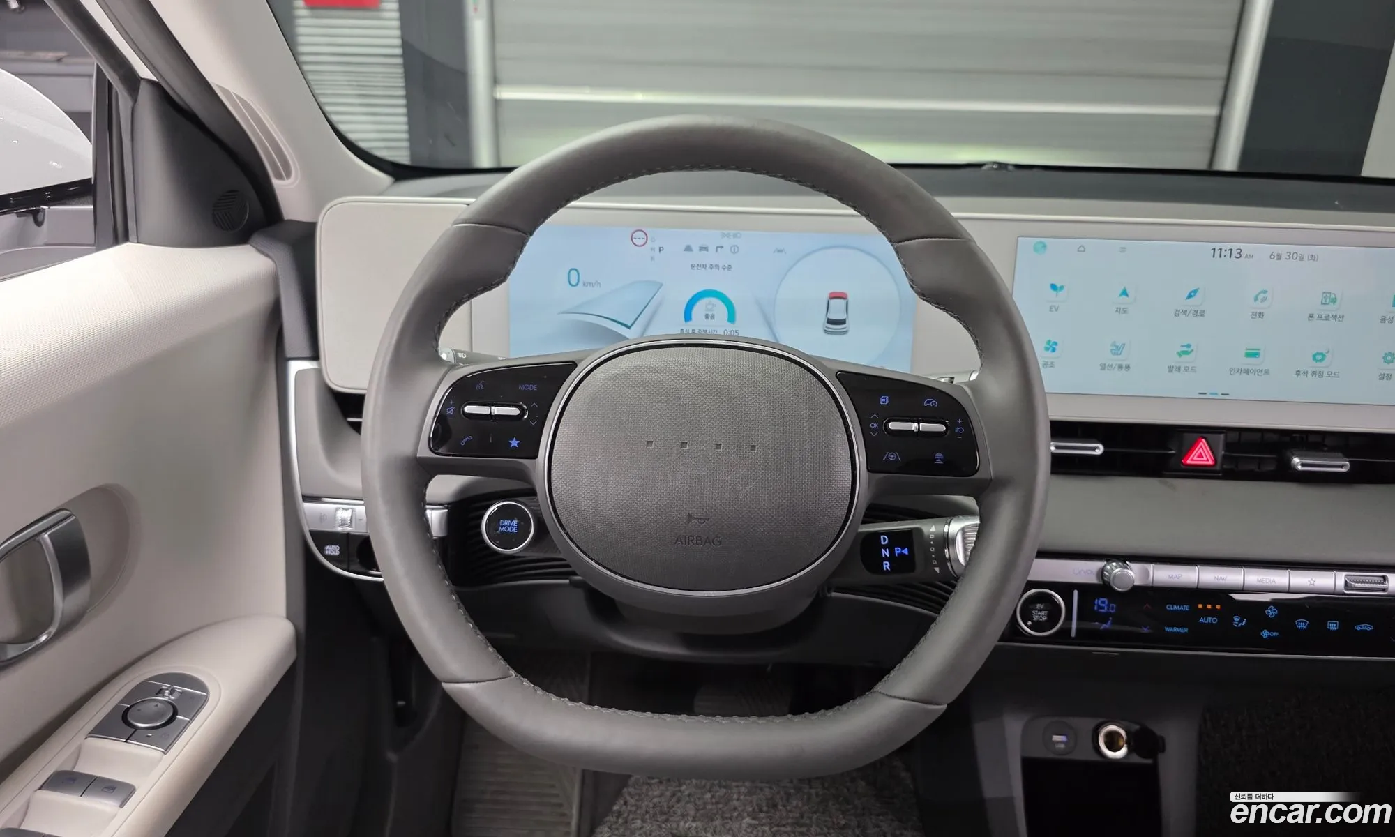 Hyundai Ioniq 5 2024 — 5