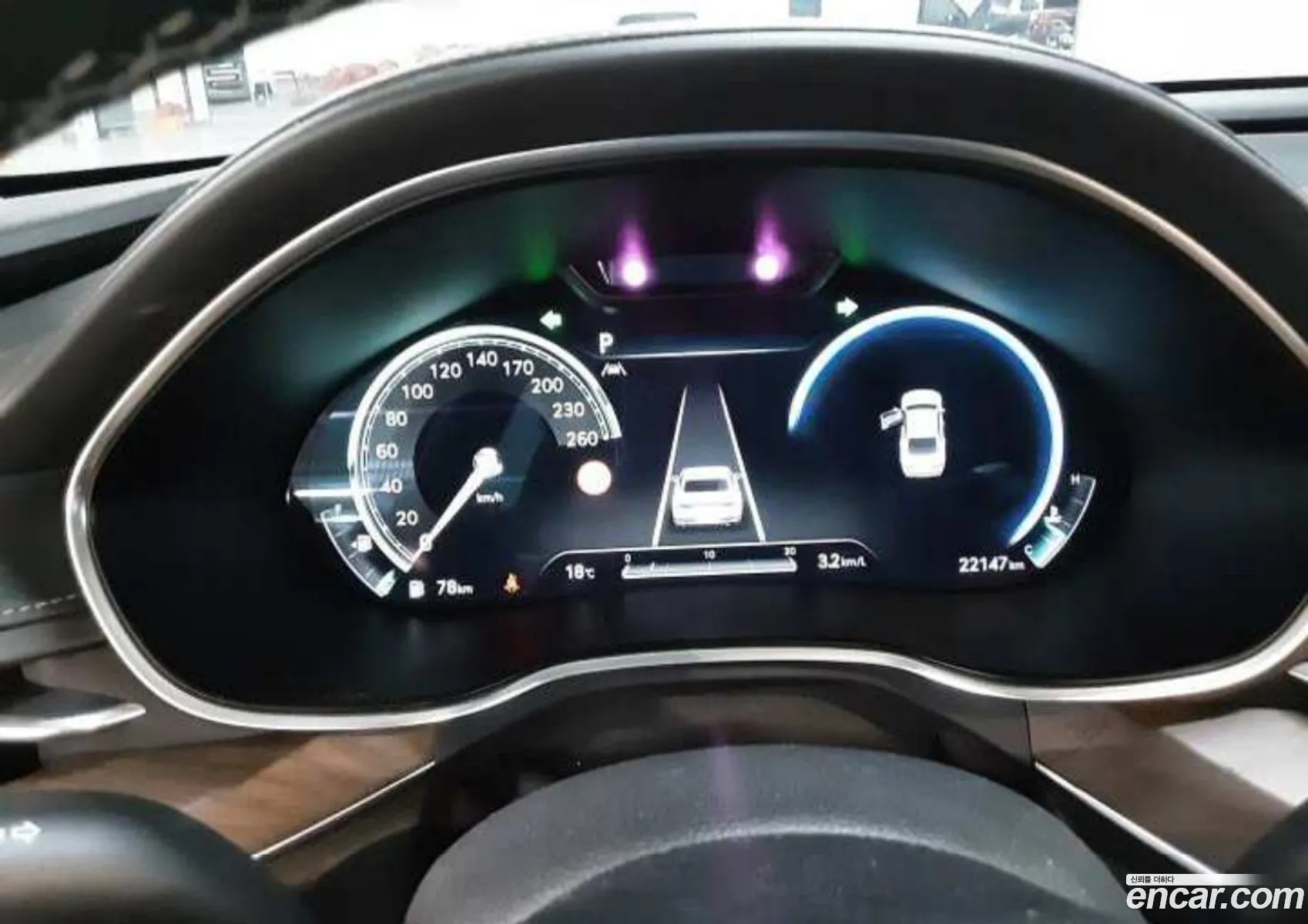 Genesis G80 2023 — 2