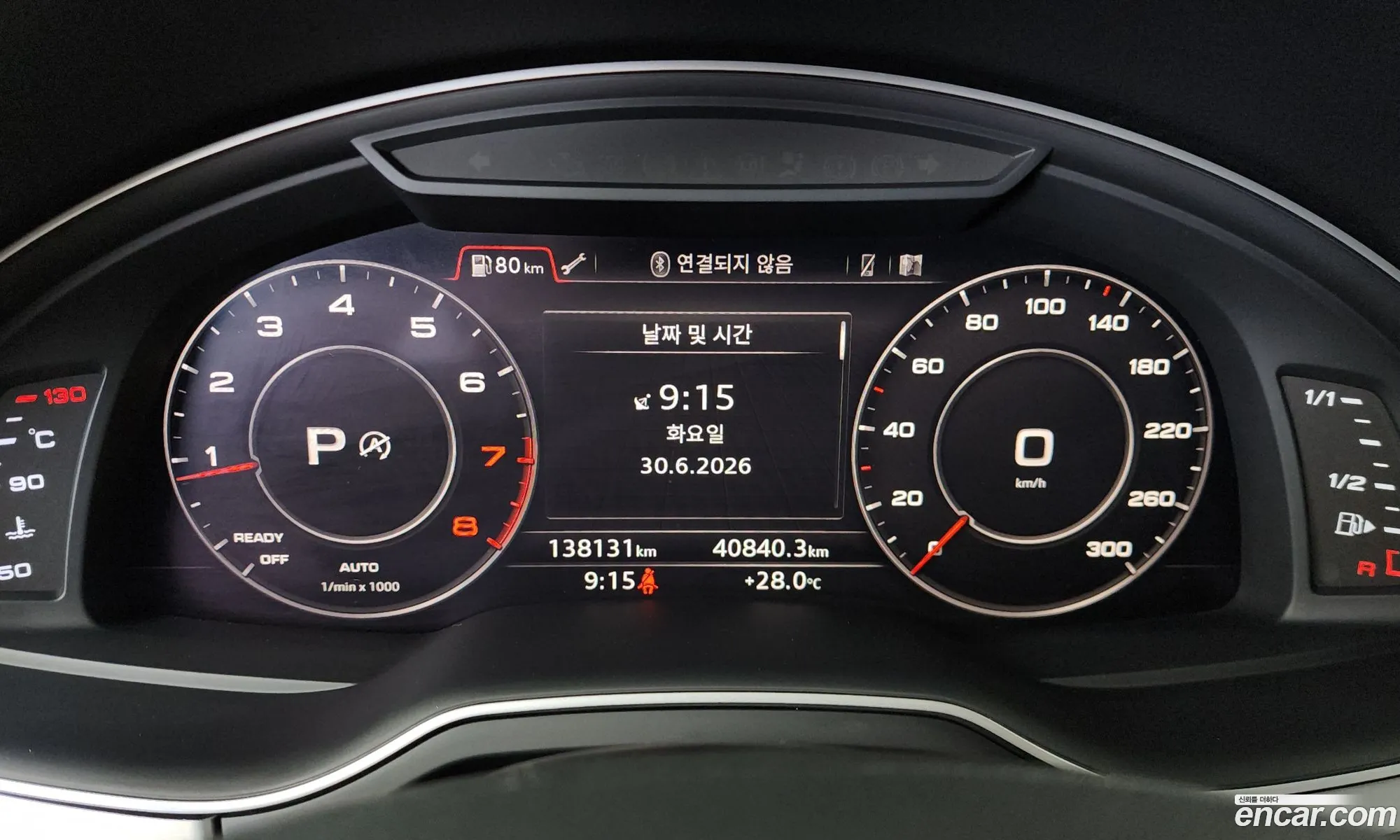 Audi Q7 2019 WAUZZZ4M7KD040633 — 12