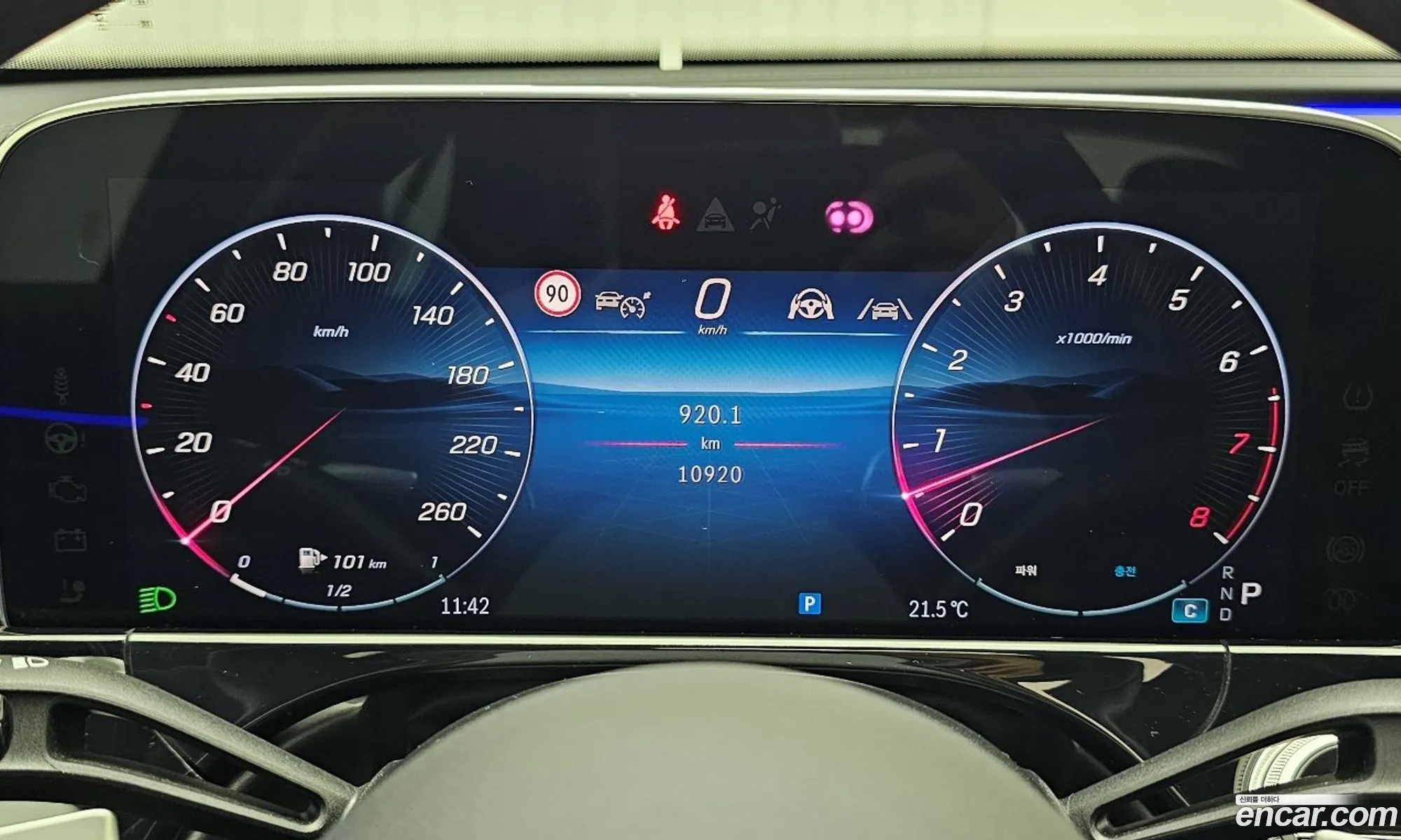 Mercedes-Benz E-Class W214 2025 — 14