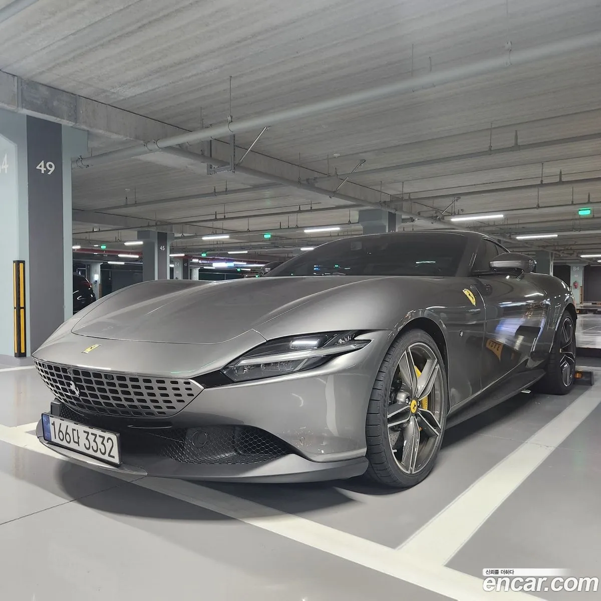 Ferrari Roma 2023 — 14