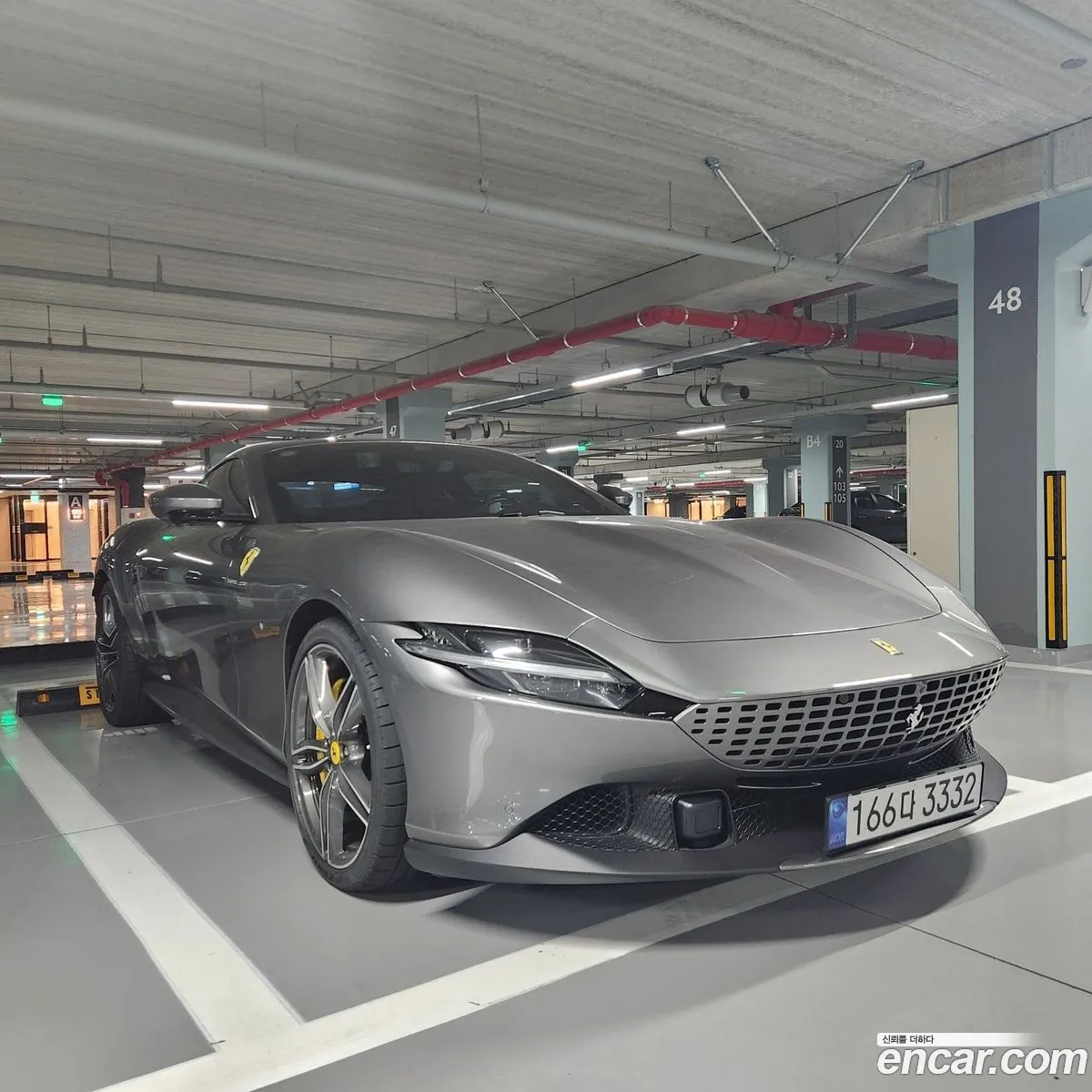 Ferrari Roma 2023 — 8