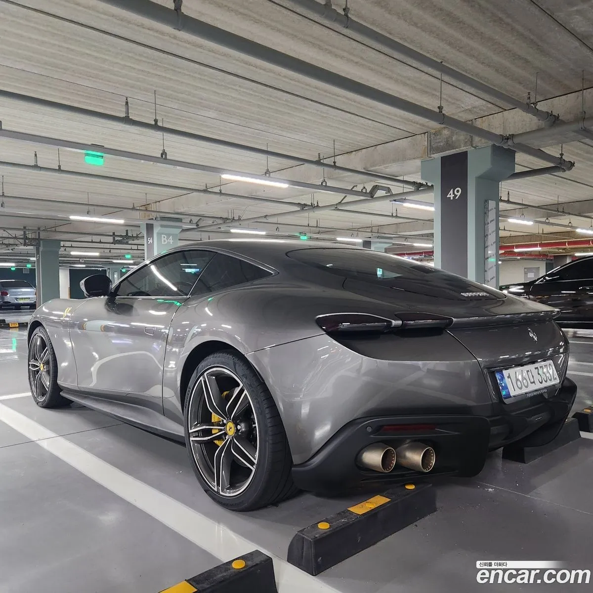 Ferrari Roma 2023 — 16