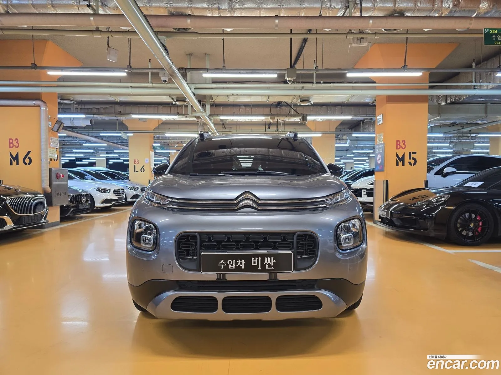 Citroen/DS C3 Aircross