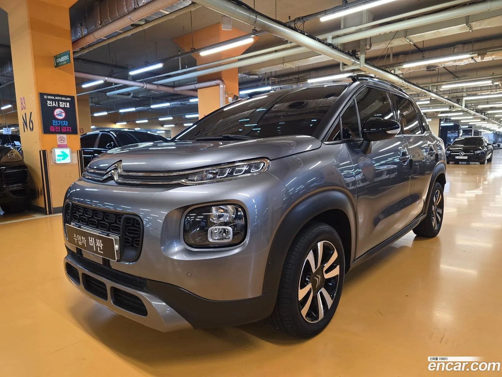 Citroen/DS C3 Aircross 2019 — 16