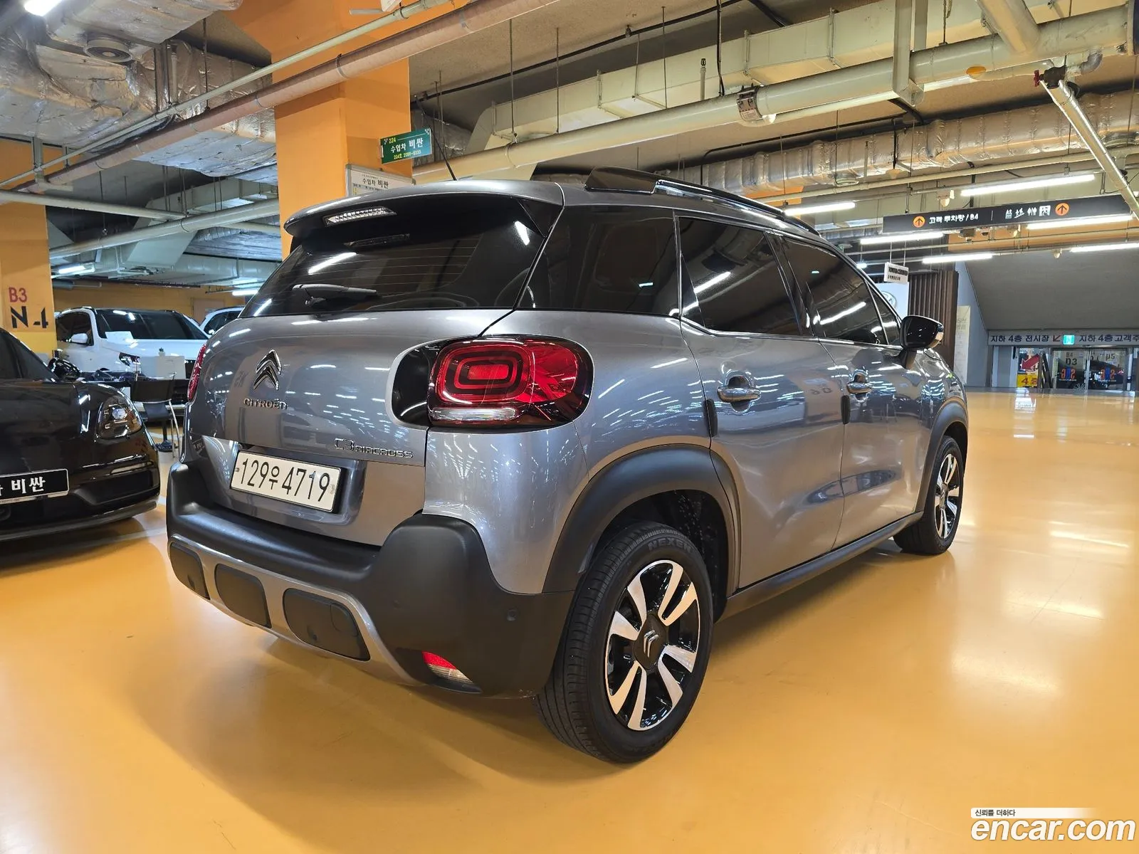 Citroen/DS C3 Aircross 2019 — 8