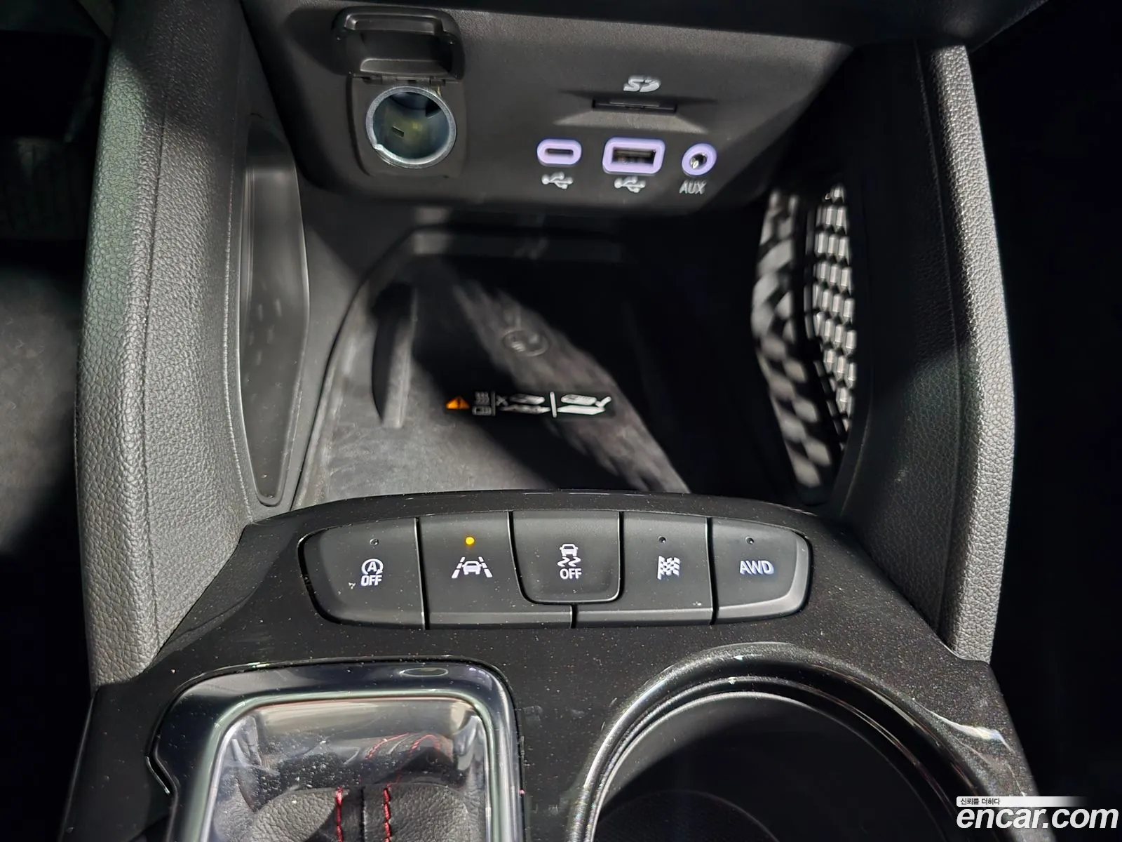 Chevrolet (GM Daewoo) Trailblazer 2023 — 8