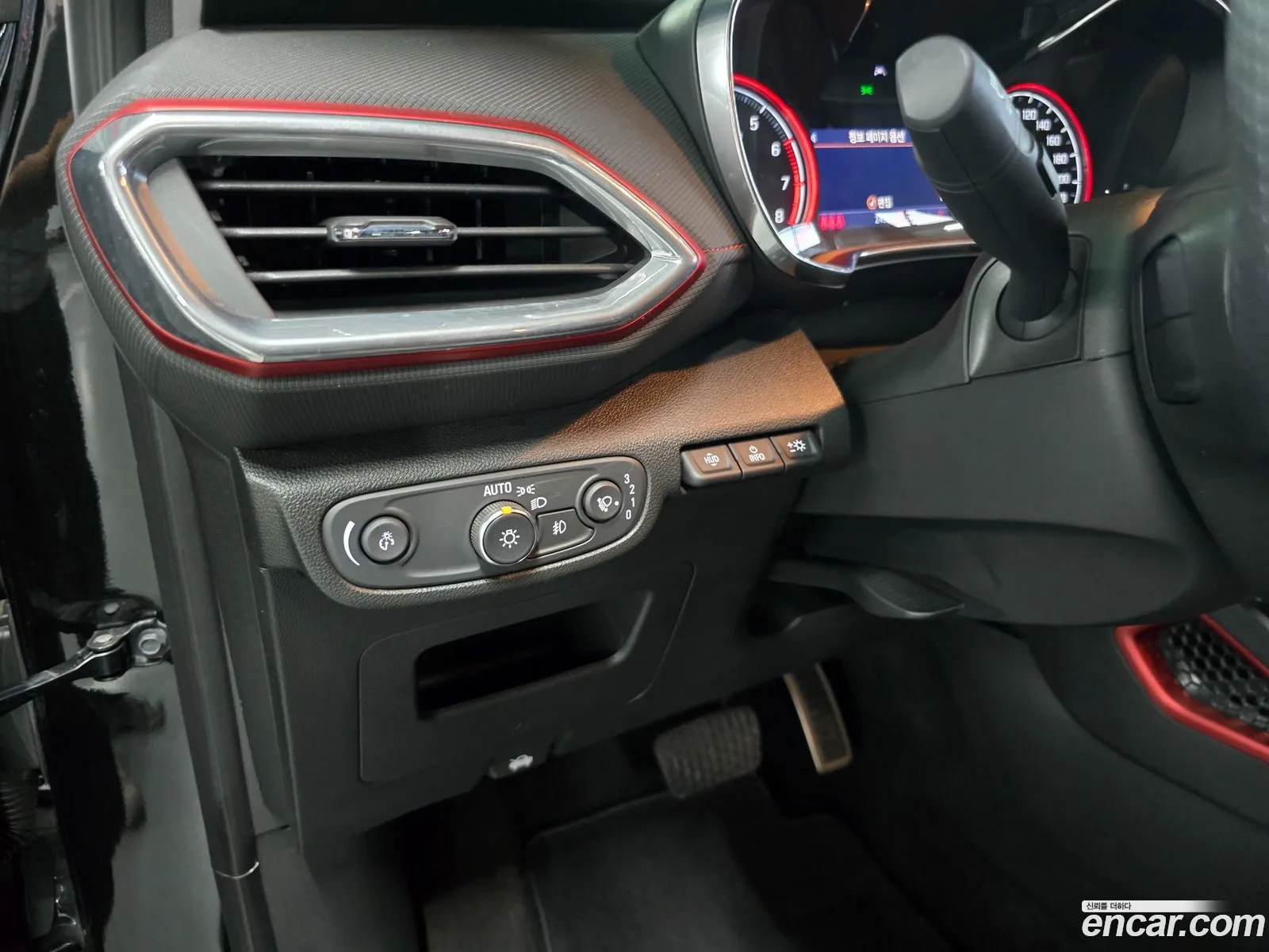 Chevrolet (GM Daewoo) Trailblazer 2023 — 4
