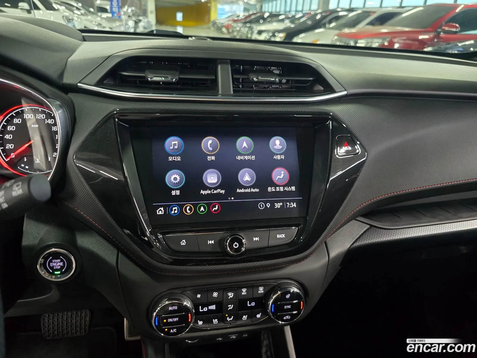 Chevrolet (GM Daewoo) Trailblazer 2023 — 10