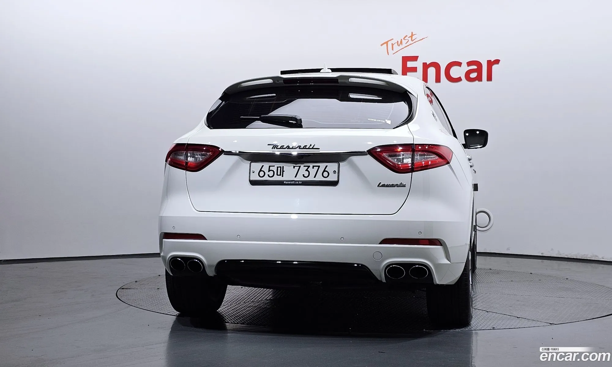 Maserati Levante 2017 ZN661XUG0HX243784 — 9