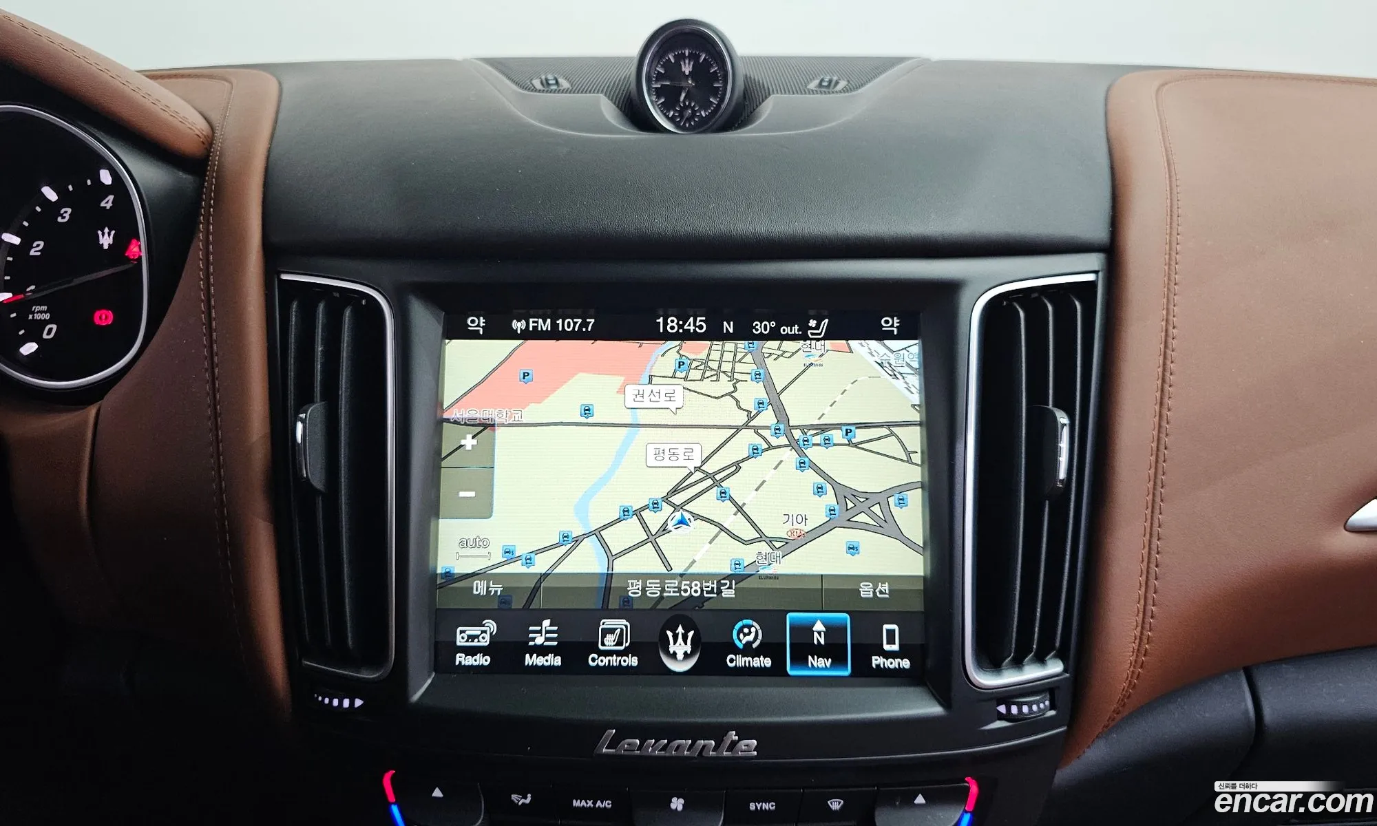 Maserati Levante 2017 ZN661XUG0HX243784 — 7