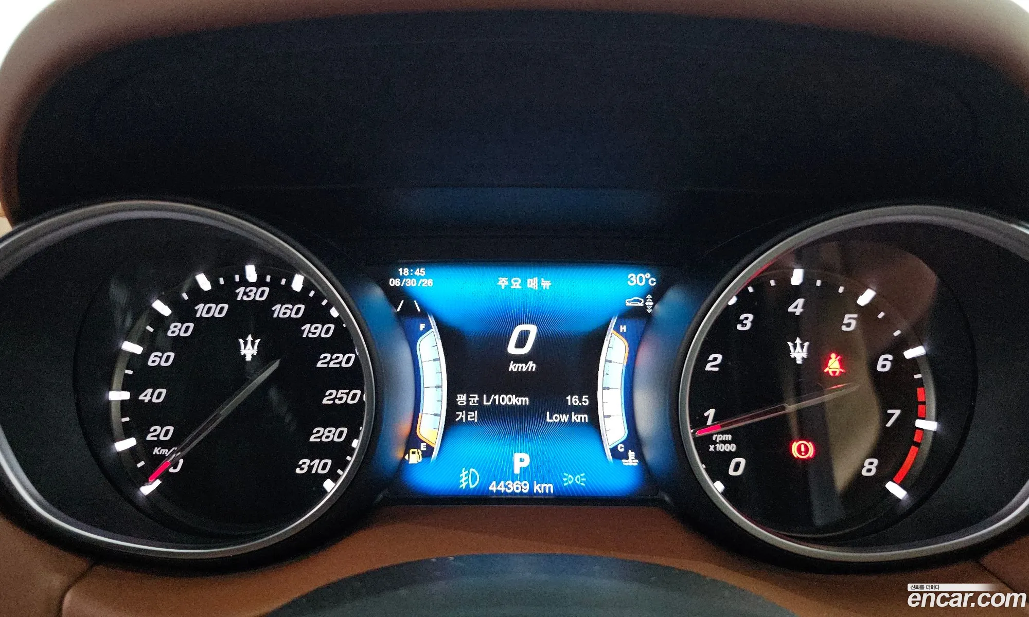 Maserati Levante 2017 ZN661XUG0HX243784 — 10