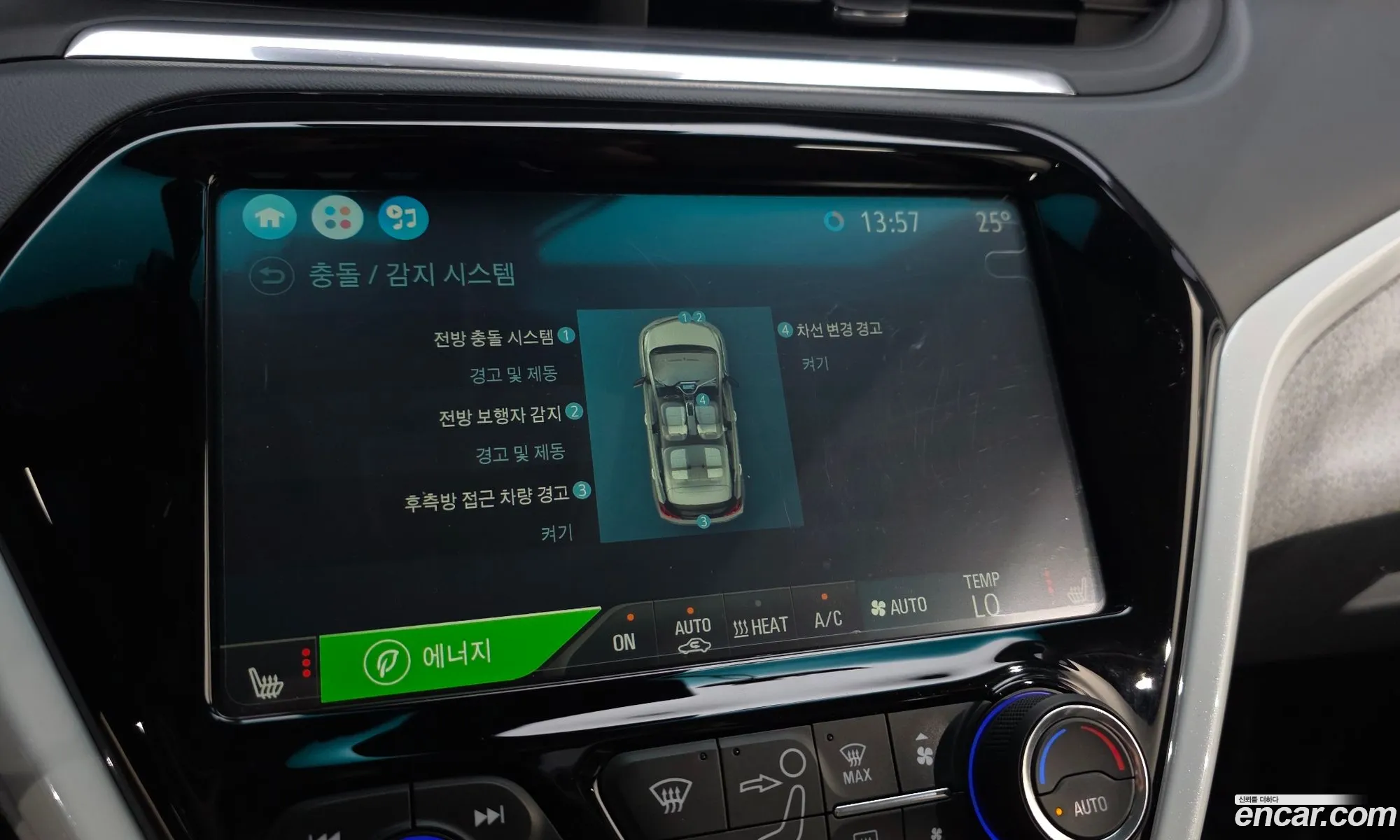 Chevrolet (GM Daewoo) Bolt EV 2019 — 9