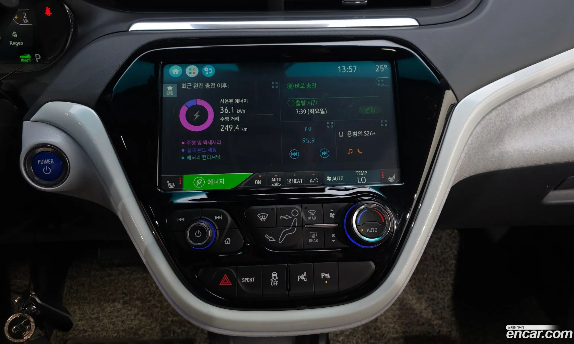 Chevrolet (GM Daewoo) Bolt EV 2019 — 18