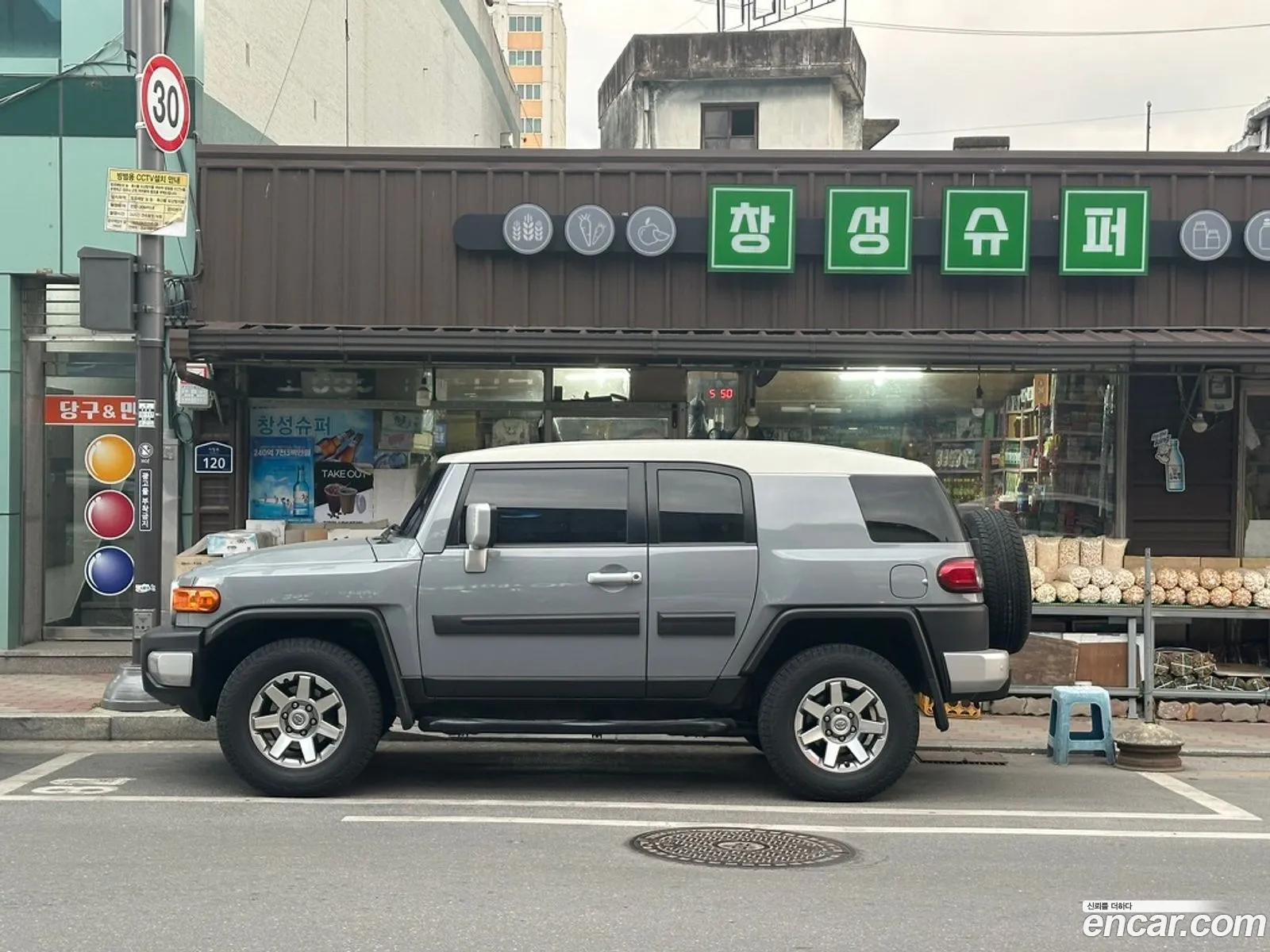 Toyota FJ Cruiser 2014 — 11