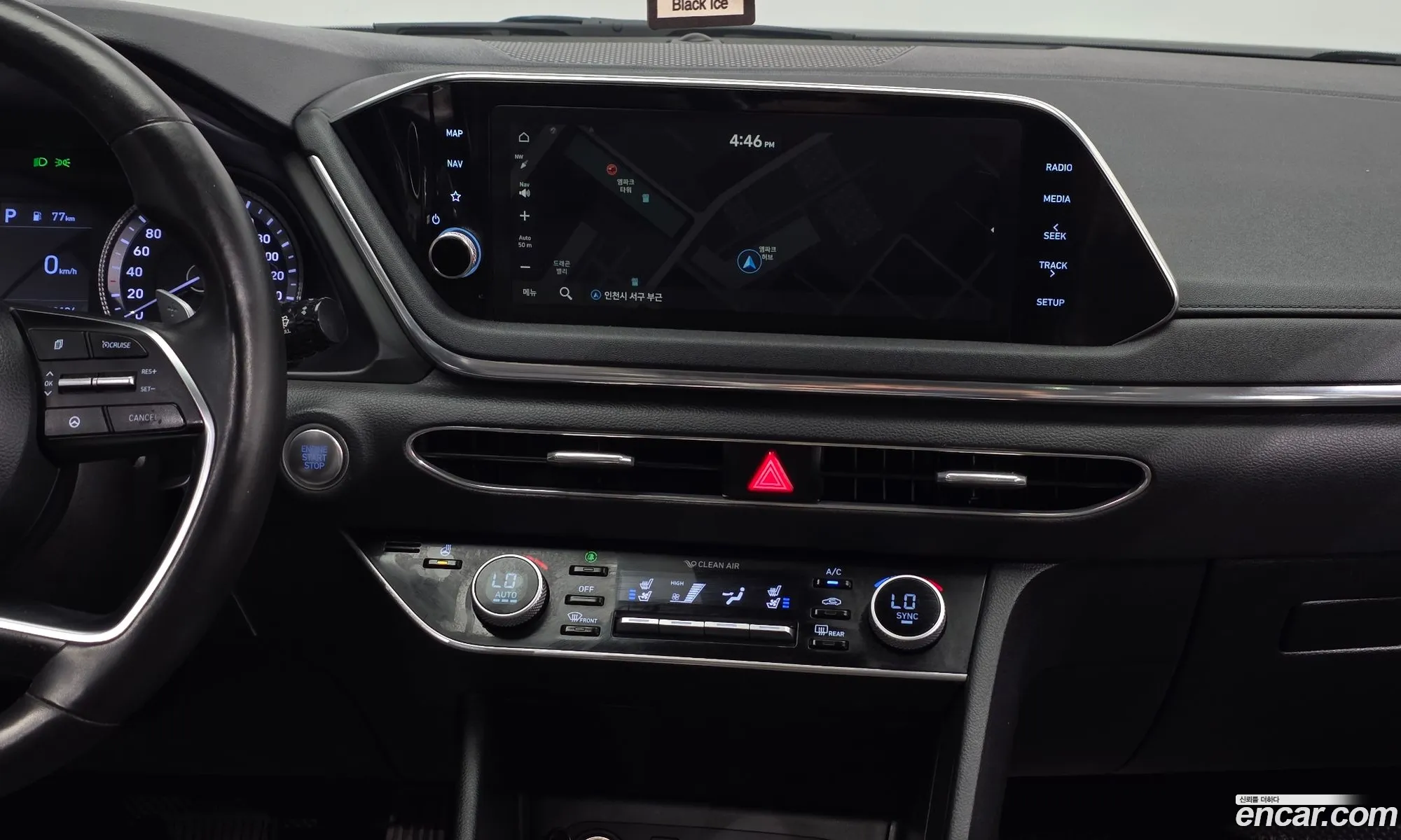 Hyundai Sonata 2019 — 7