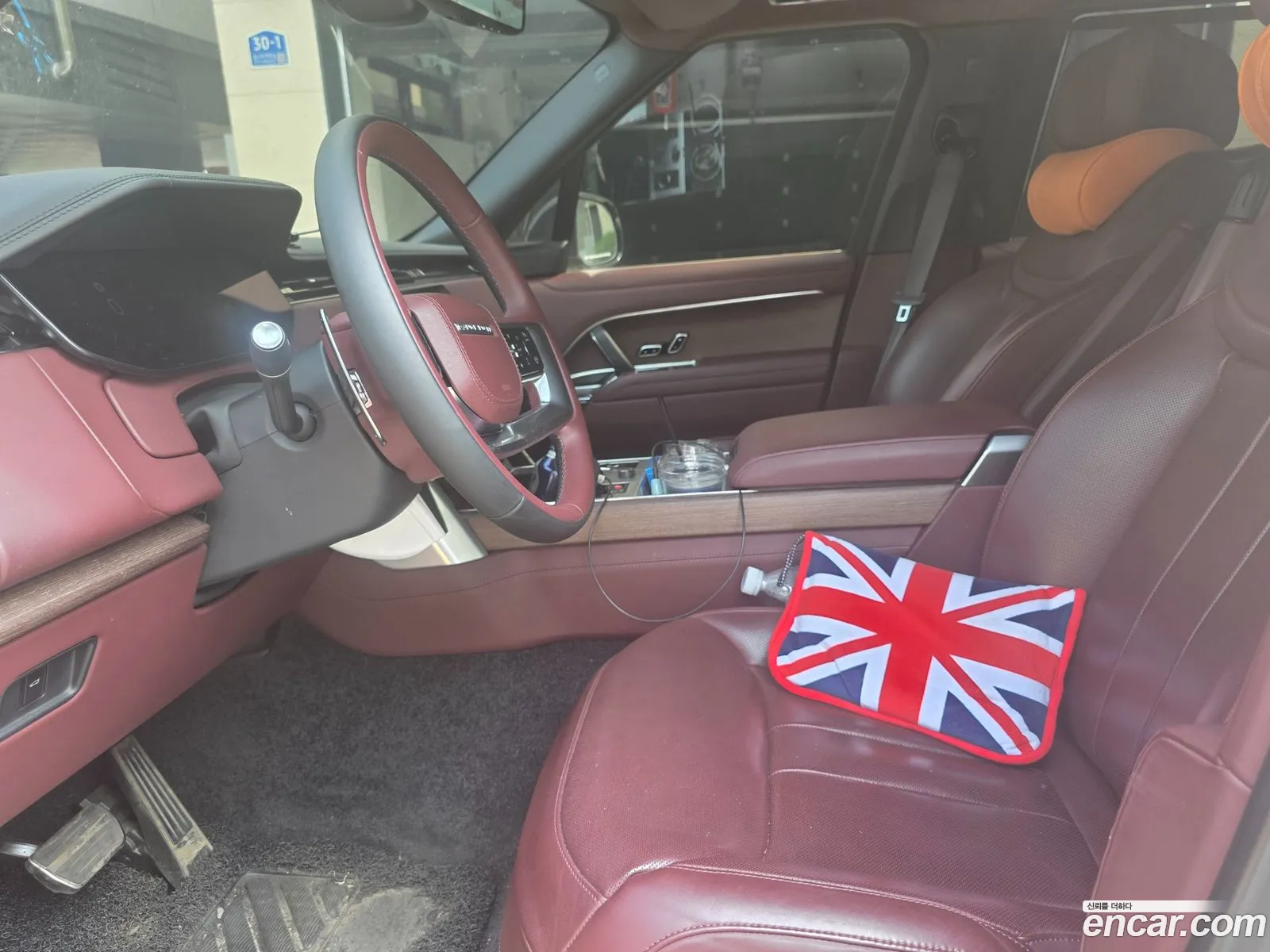 Land Rover Range Rover 2023 — 15