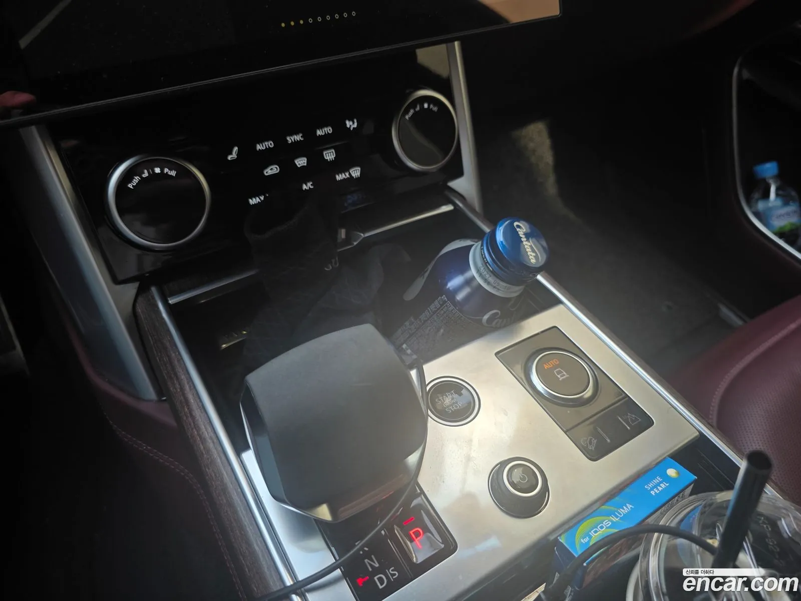 Land Rover Range Rover 2023 — 3