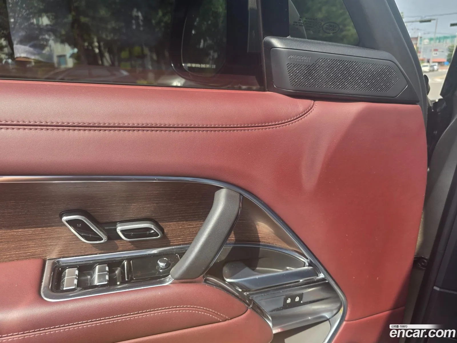 Land Rover Range Rover 2023 — 7