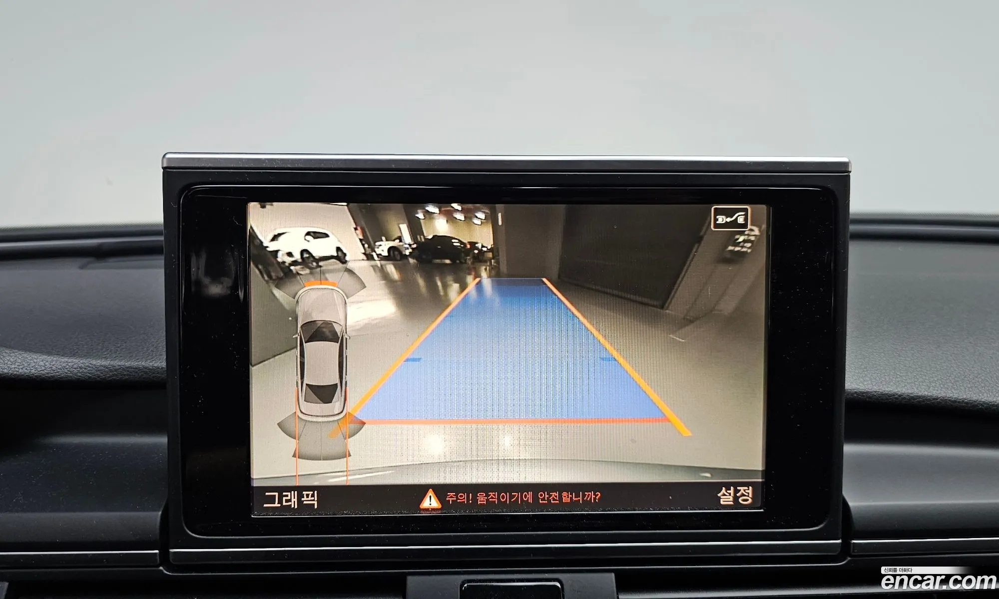Audi A6 2015 — 4