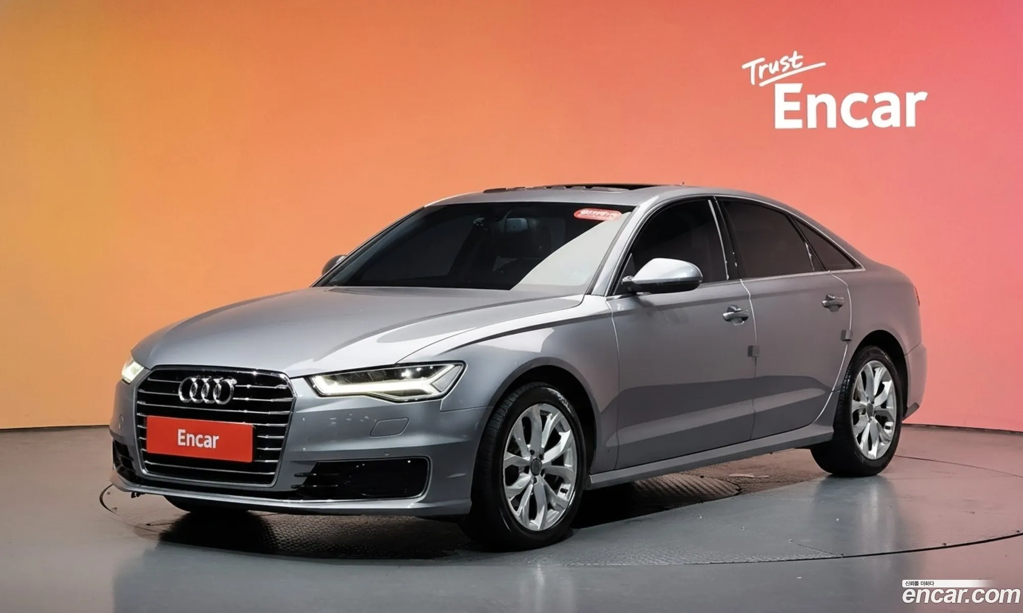Audi A6 2015 — 18