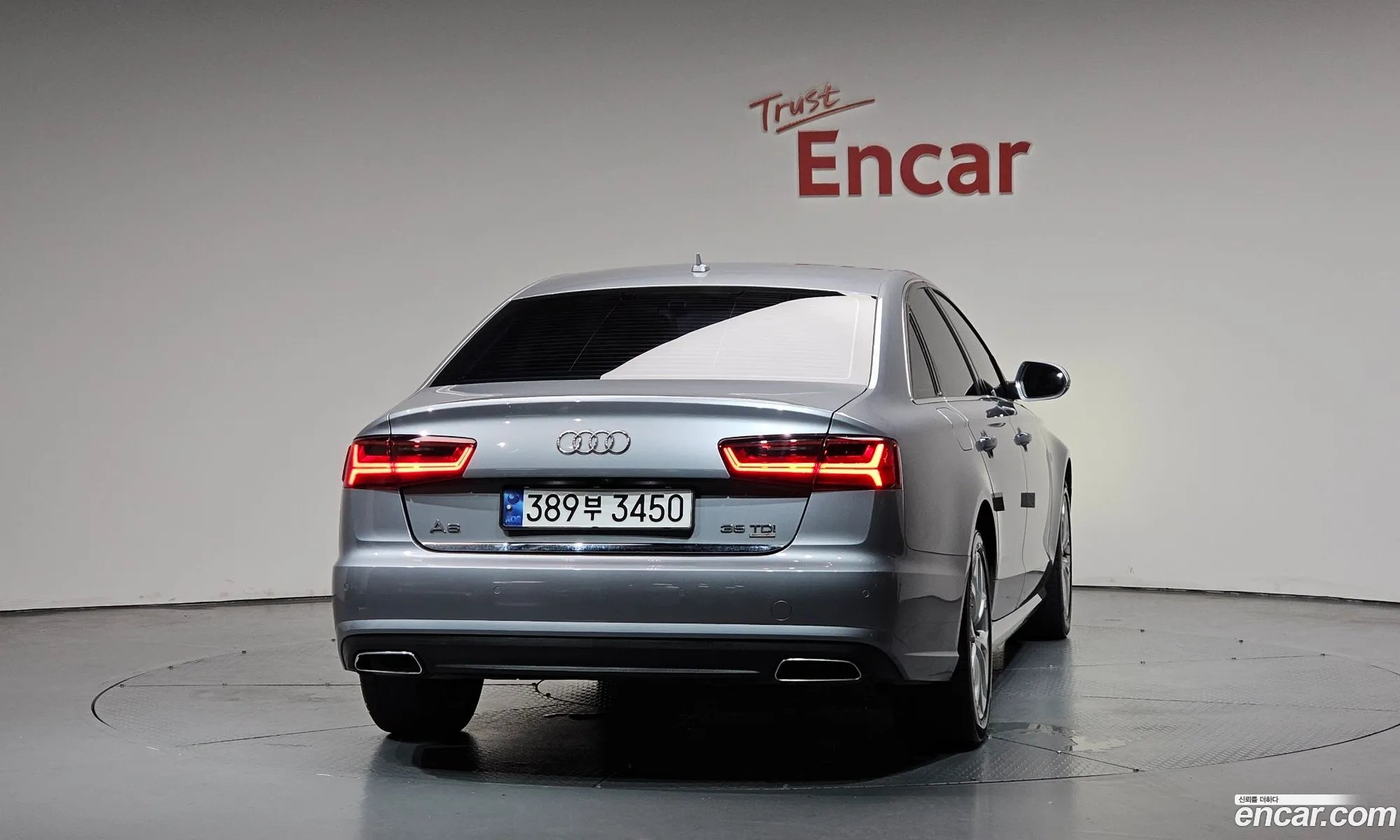 Audi A6 2015 — 3